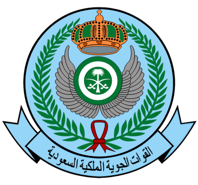 ROYAL SAUDI AIR FORCE