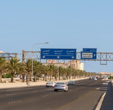 DHAHRAN/AL-KHOBAR/DAMMAM DUALWAY, SECTIONS 2 & 3
