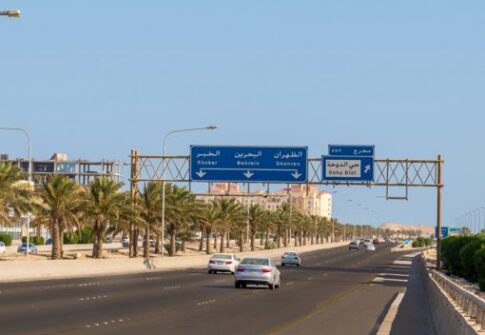DHAHRAN/AL-KHOBAR/DAMMAM DUALWAY, SECTIONS 2 & 3