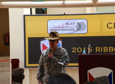 TDE Temporary Facilities Division